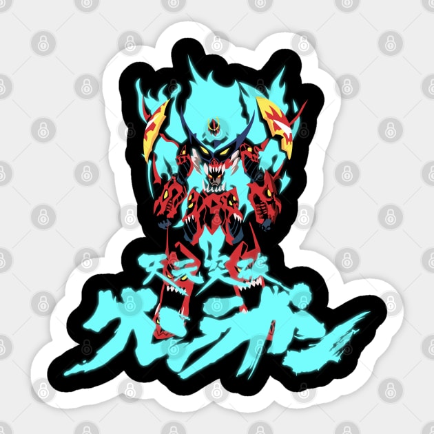 Gurren Lagann mecha Sticker by AlonaGraph